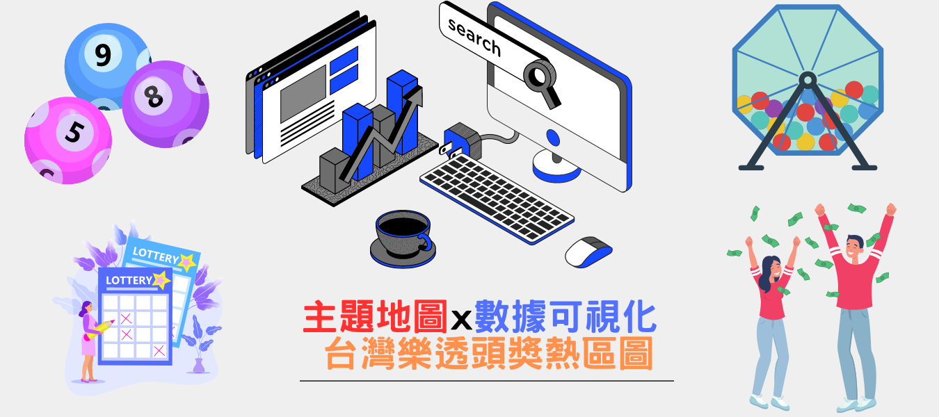 [QGIS教學系列]利用 AI 自動化操作 QGIS 提升空間分析效率