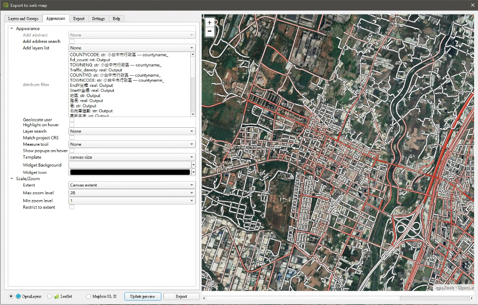 [QGIS教學系列]Qgis2Web套件教學：如何用QGIS製作Web地圖!
